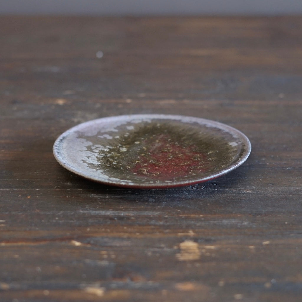 Wood Fired Small Red Plate #SY112
