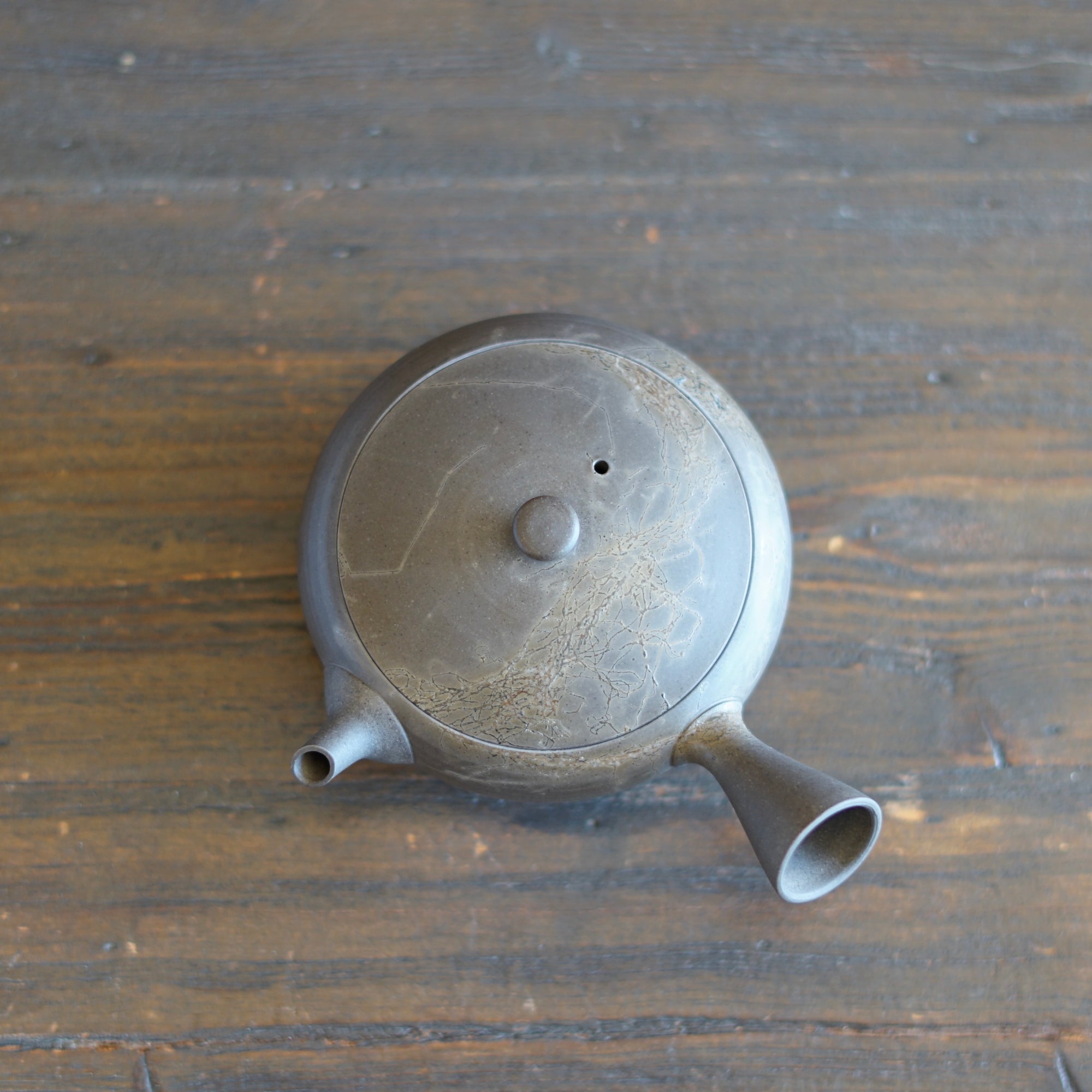 MOGAKE KYUSU Teapot #MH1A