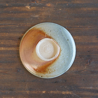 Wood Fired Small Plate #SY115