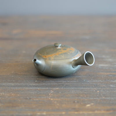 Happiness Tea / Sake Cup #K39A
