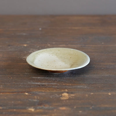 Wood Fired Small Plate #SY117