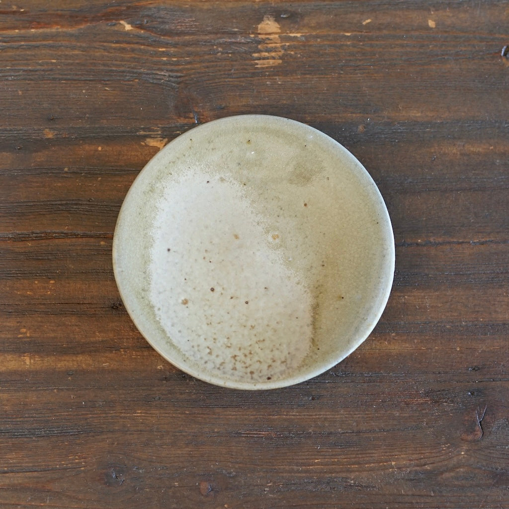 Wood Fired Small Plate #SY117