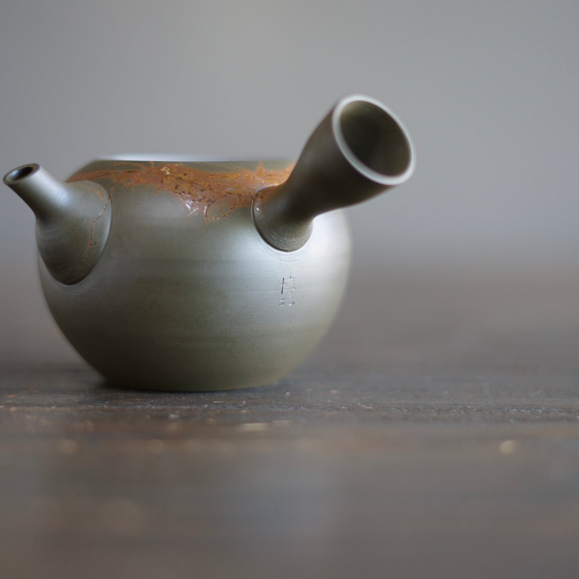 MOGAKE KYUSU Teapot #MH2A