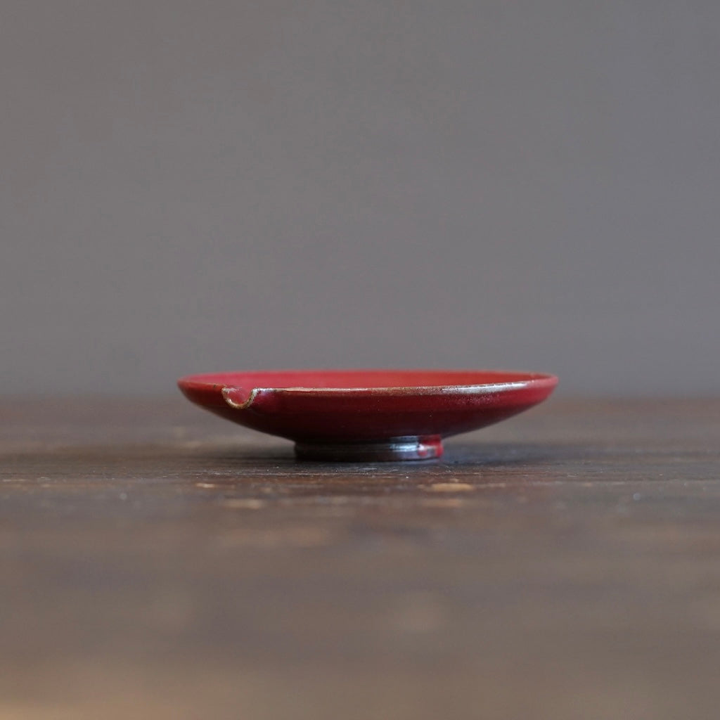 Wood Fired Spouted Small Plate #SY113