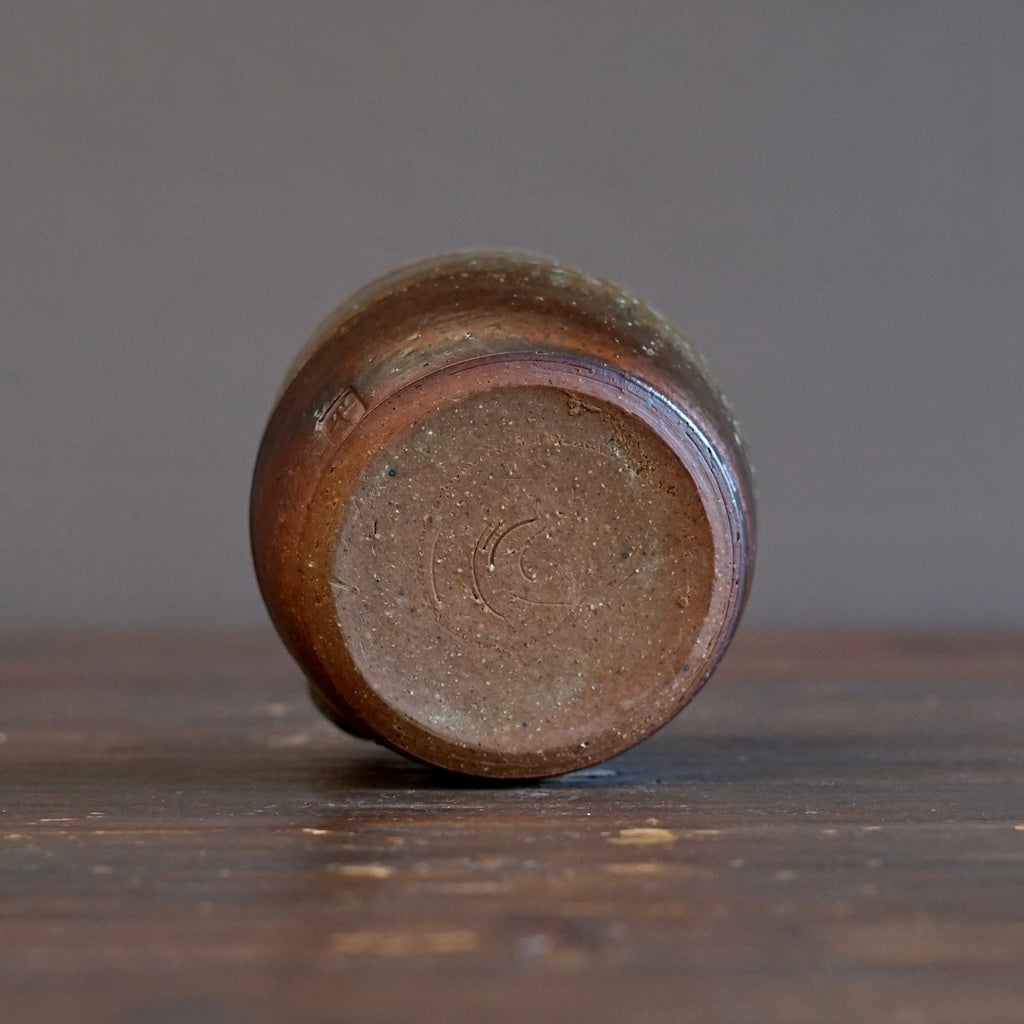 Wood Fired KATAKUCHI Sake Server #SY919