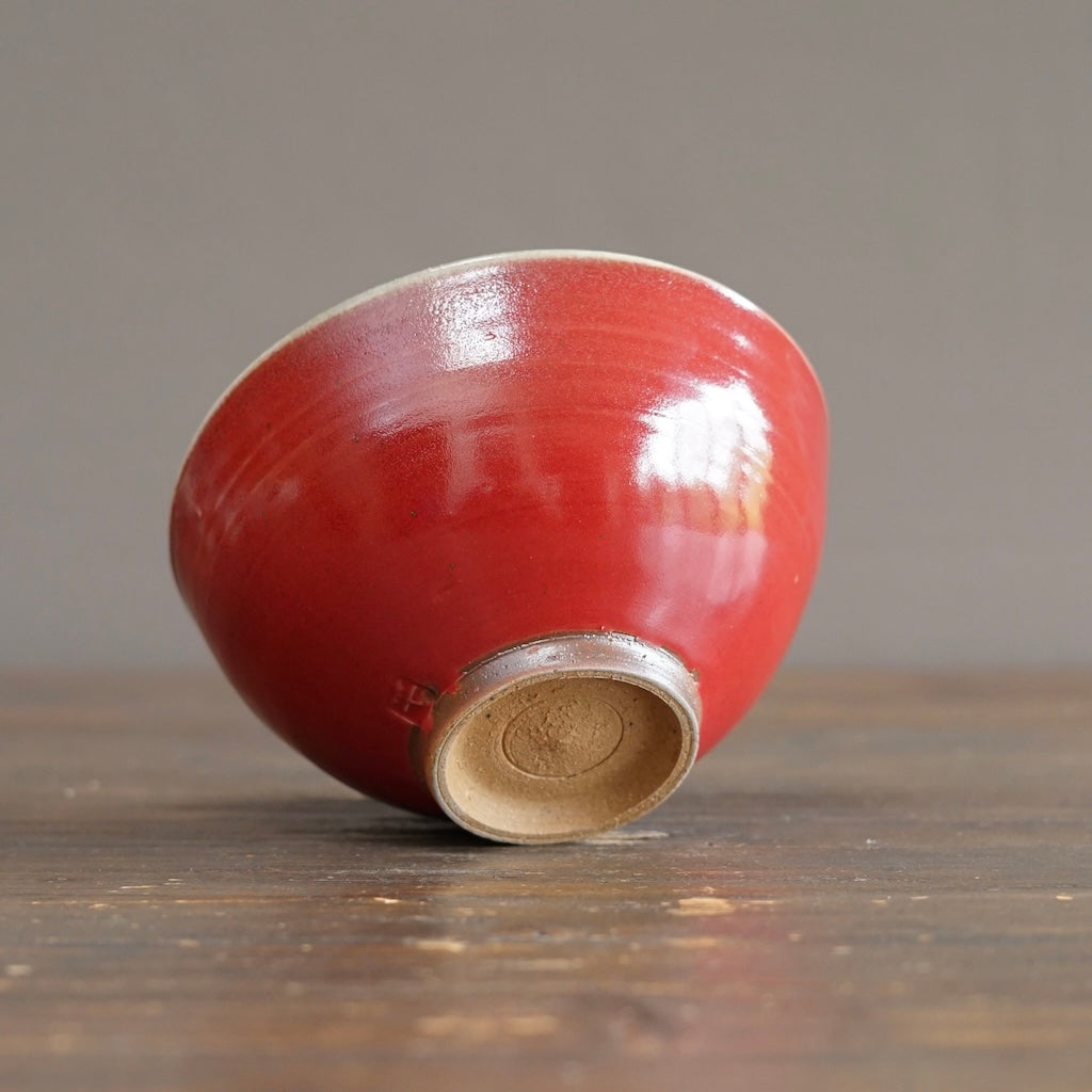 Wood Fired Red Bowl #SY941