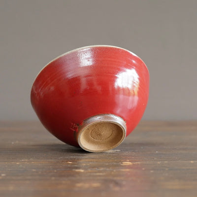 Wood Fired Red Bowl #SY941