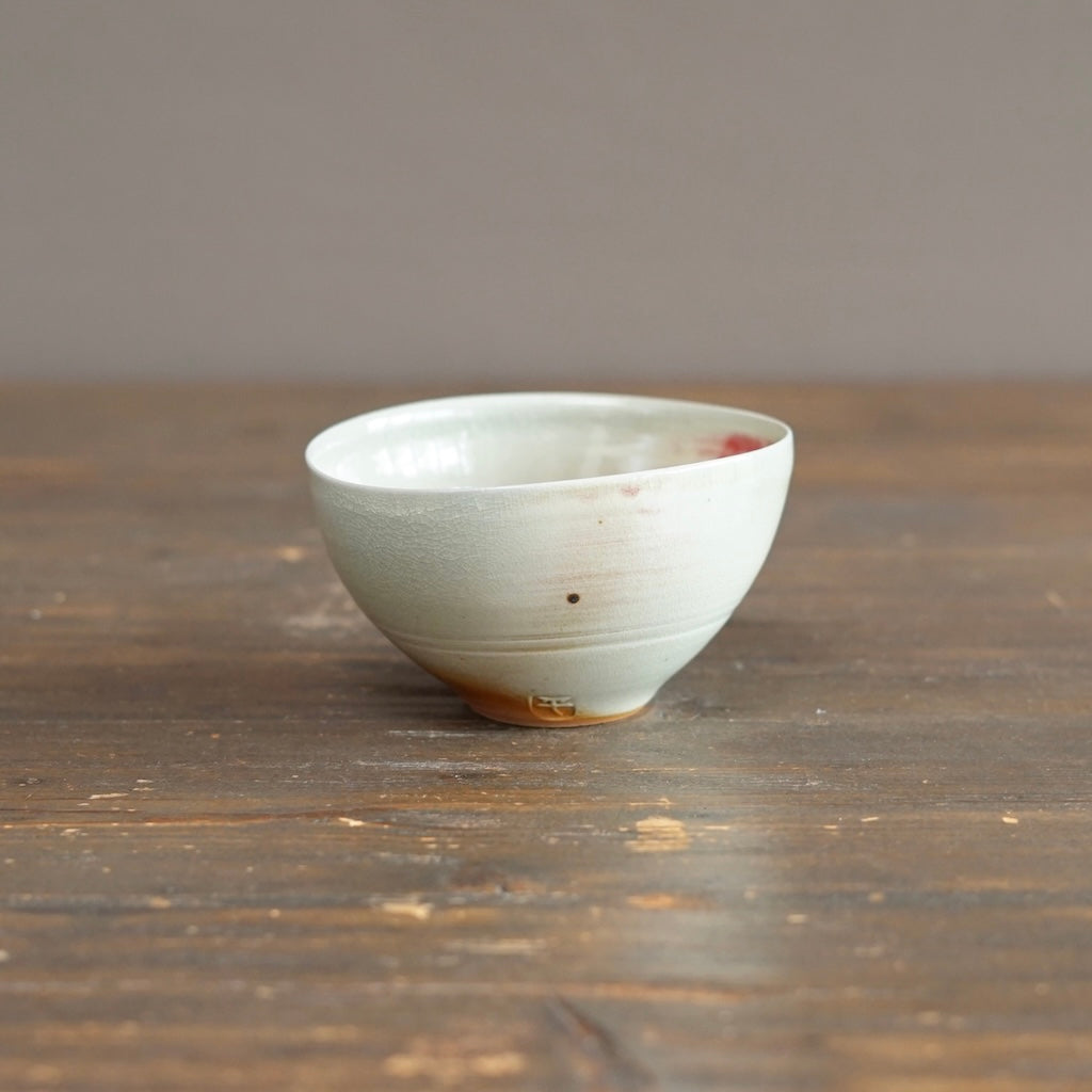 Wood Fired Bowl #SY943