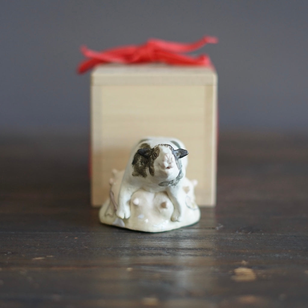 Udder Chaos Cup #MA137