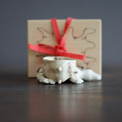 Dreaming Cow Tea Cup #MA124B