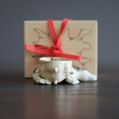 Dreaming Cow Tea Cup #MA124B