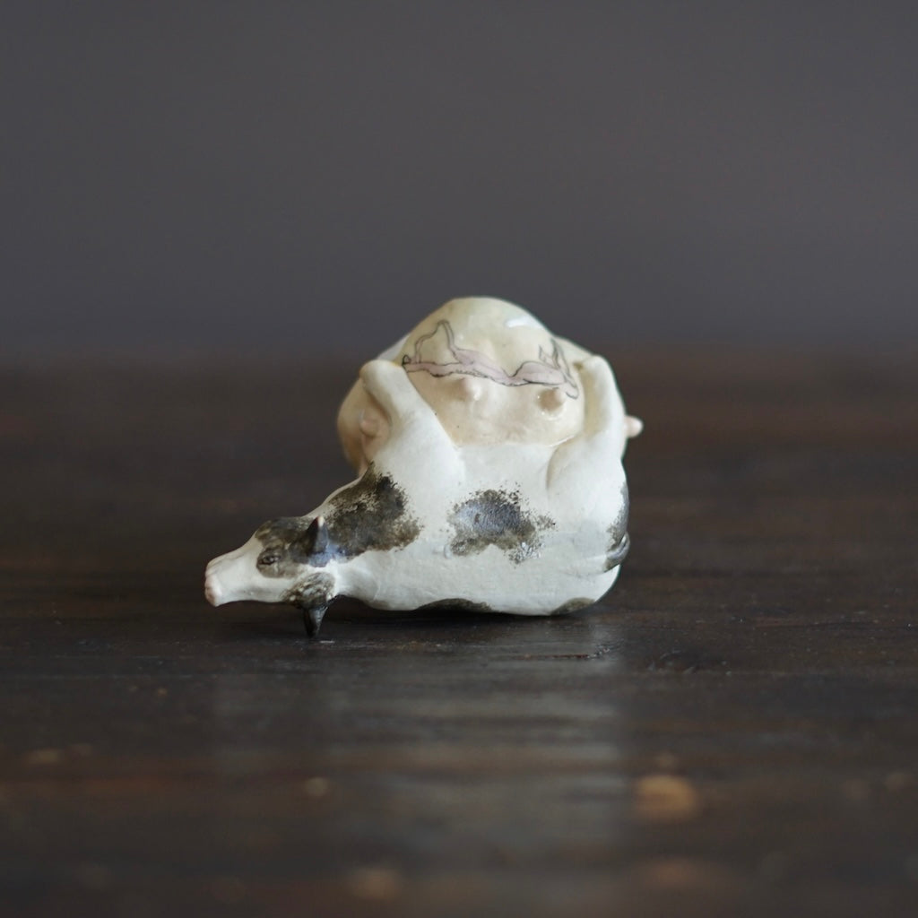 Udder Chaos Cup #MA137