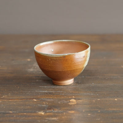Wood Fire Bowl #SY949