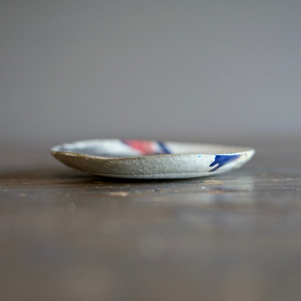 Gilded Rainbow Small Plate  #HT524A