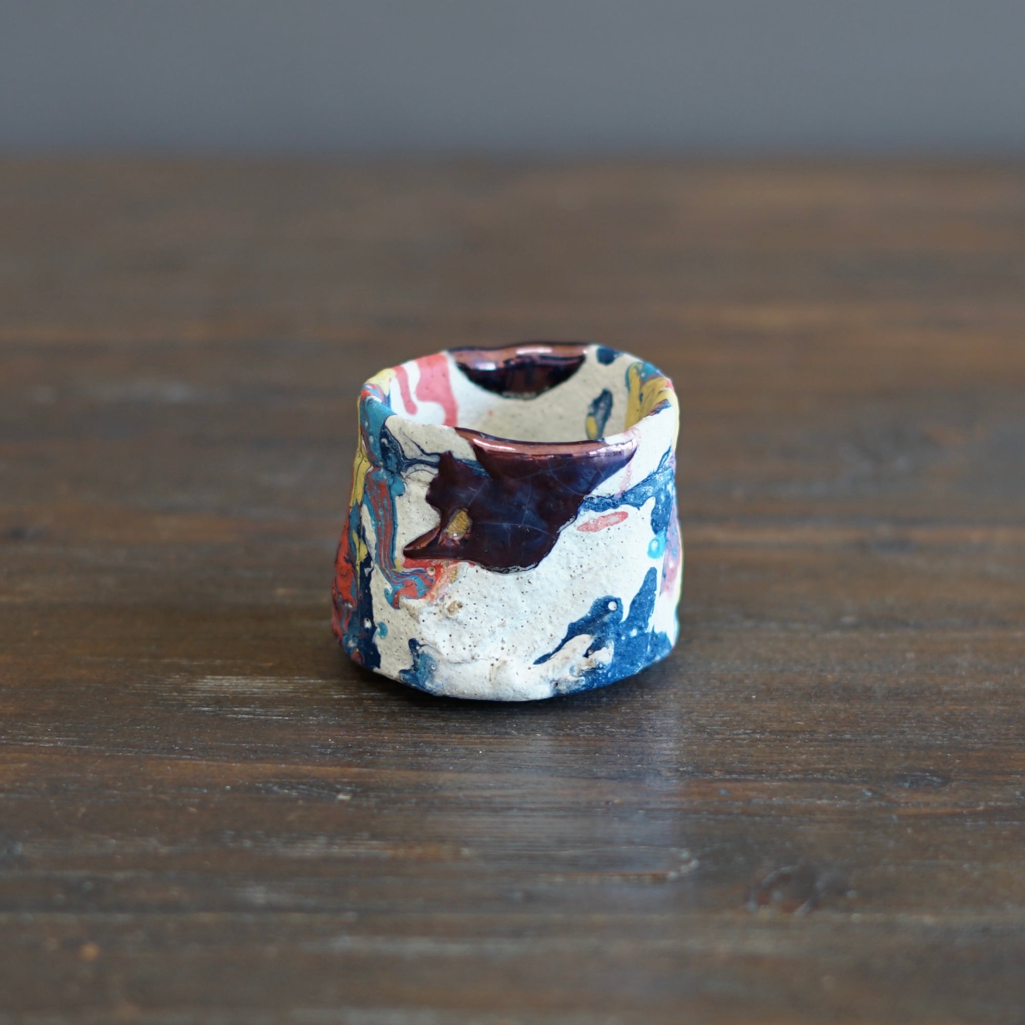 Luster Rainbow GUINOMI Sake Cup #HT443