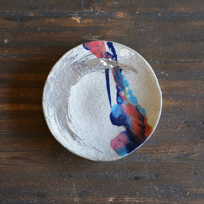 Gilded Rainbow Small Plate  #HT524A