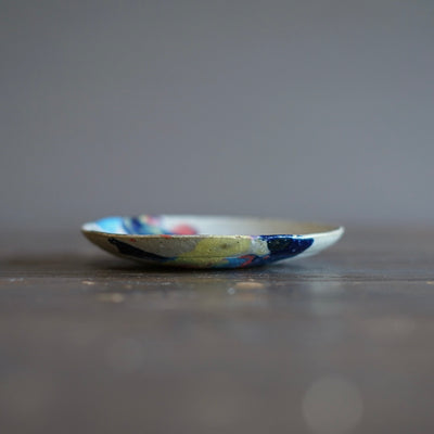 Gilded Rainbow Small Plate #HT524B
