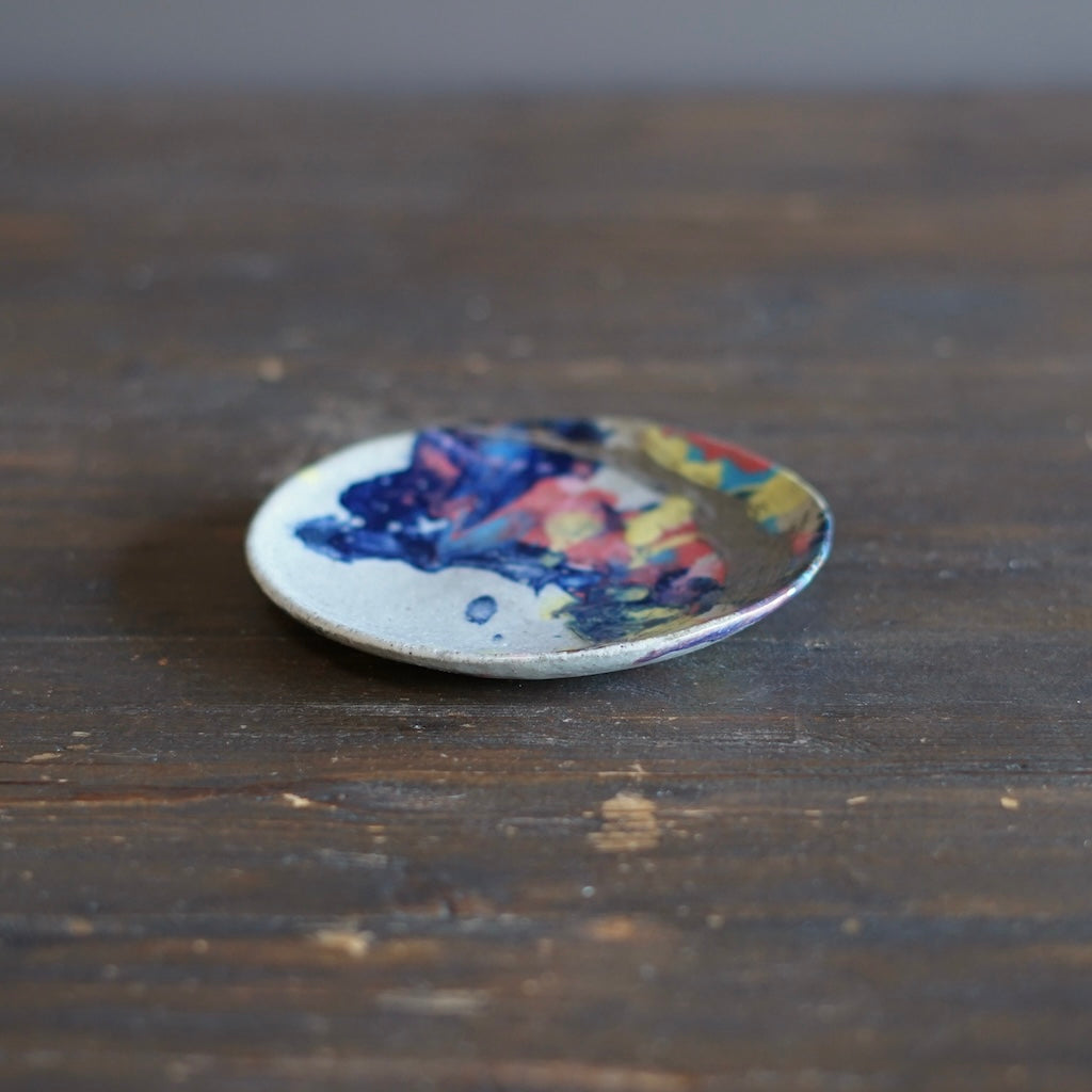 Gilded Rainbow Small Plate #HT524C