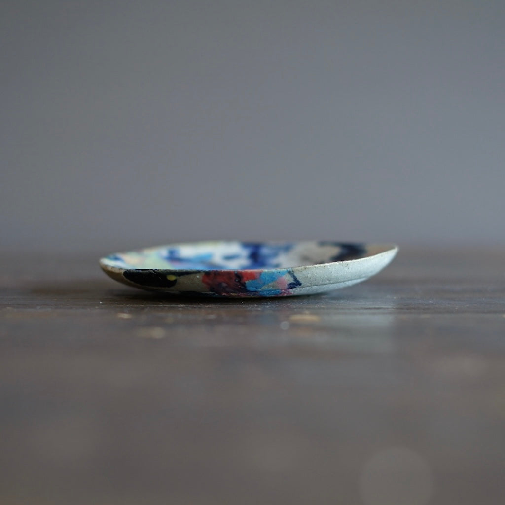 Gilded Rainbow Small Plate #HT524D