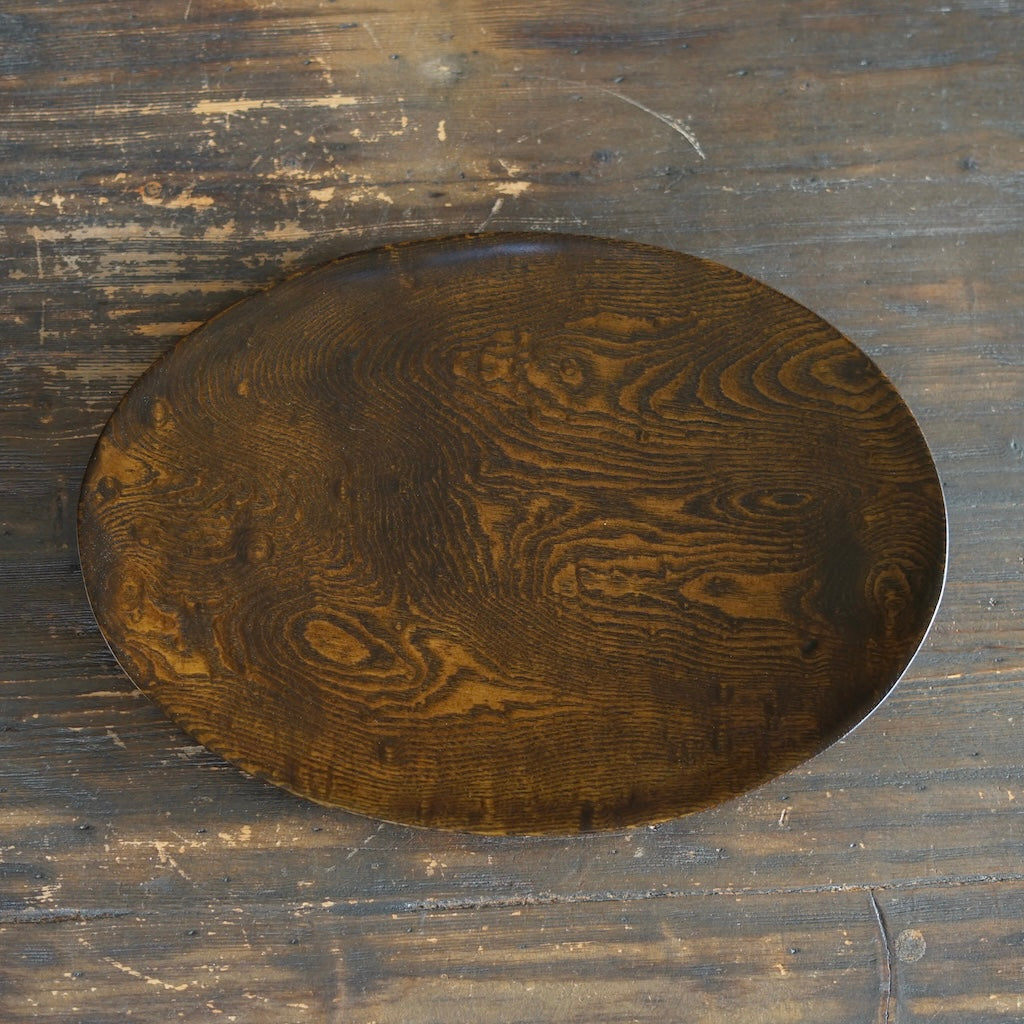 Hand Carved Oval Serving Platter #YT35