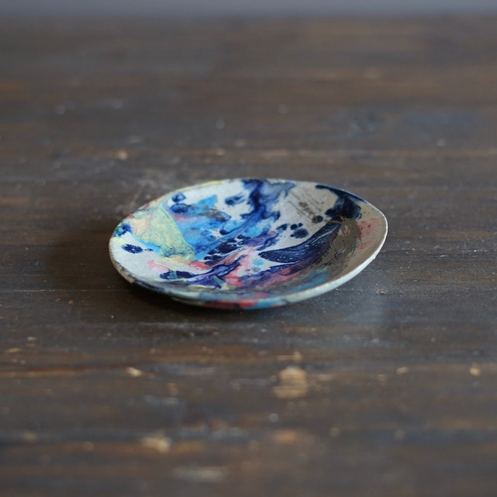 Gilded Rainbow Small Plate #HT524D