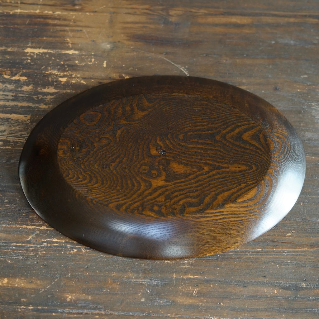 Hand Carved Oval Serving Platter #YT35