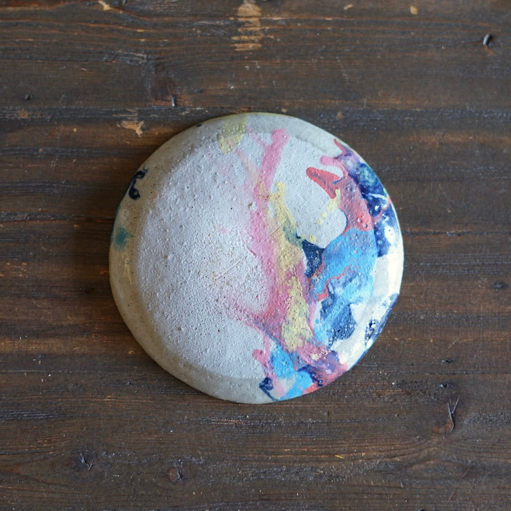 Gilded Rainbow Small Plate #HT524D