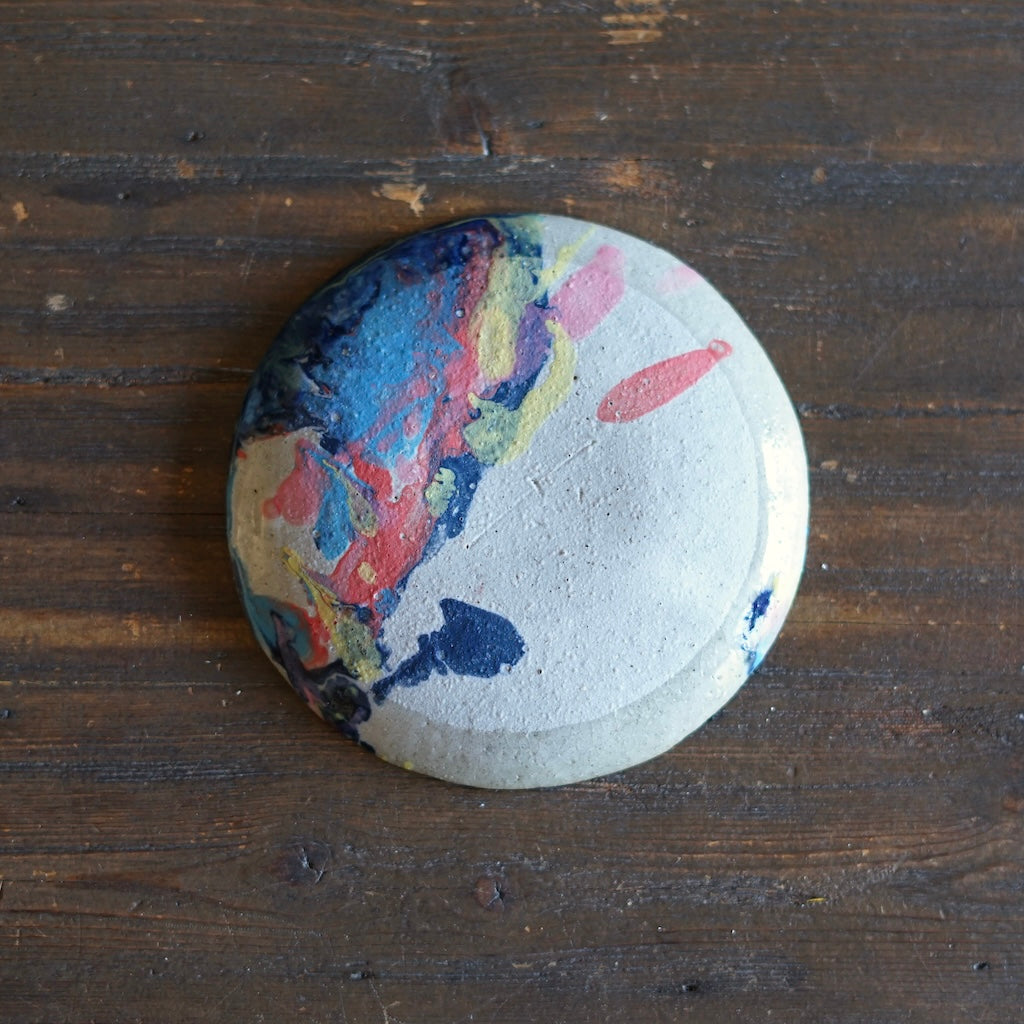 Gilded Rainbow Small Plate #HT524E
