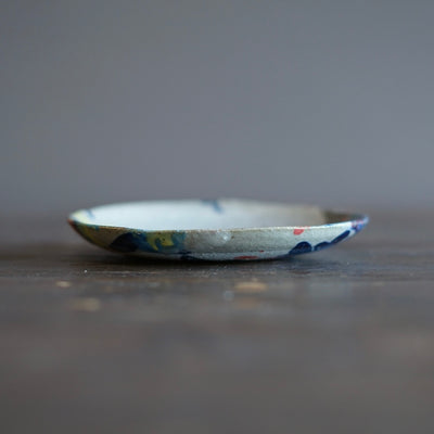 Gilded Rainbow Small Plate #HT524F