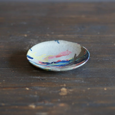 Gilded Rainbow Small Plate #HT524F