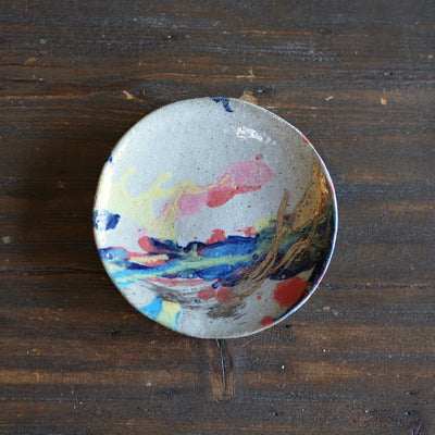 Gilded Rainbow Small Plate #HT524F
