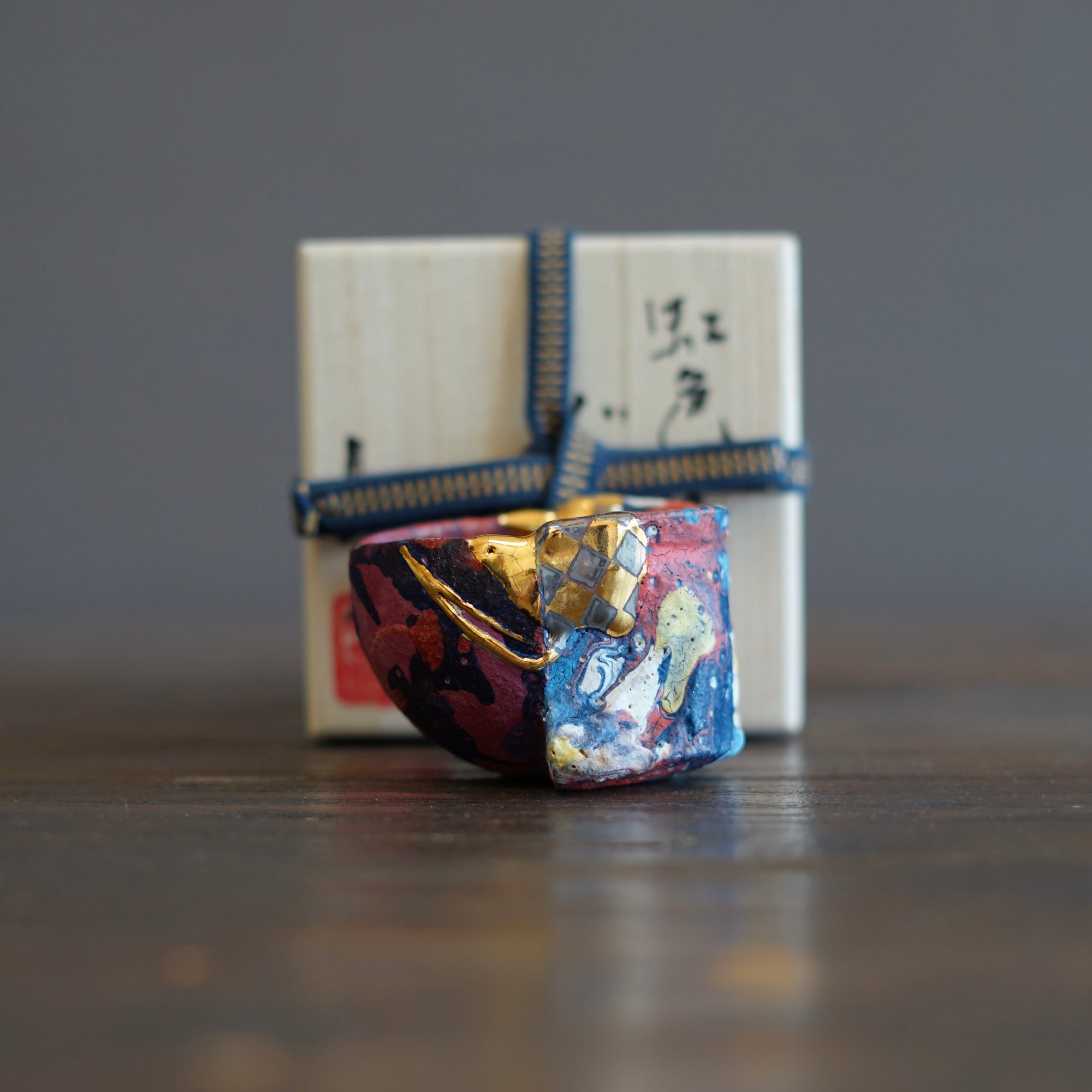 Half and Half Gilded Nebula GUINOMI Sake Cup #HT447