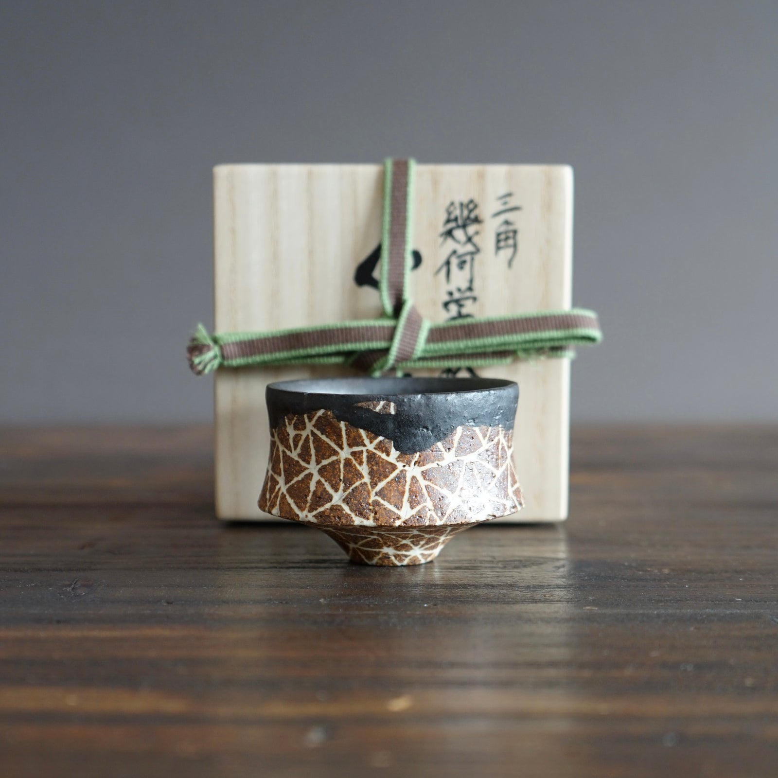 Geometric Inlay GUINOMI Sake Cup #OMT97C