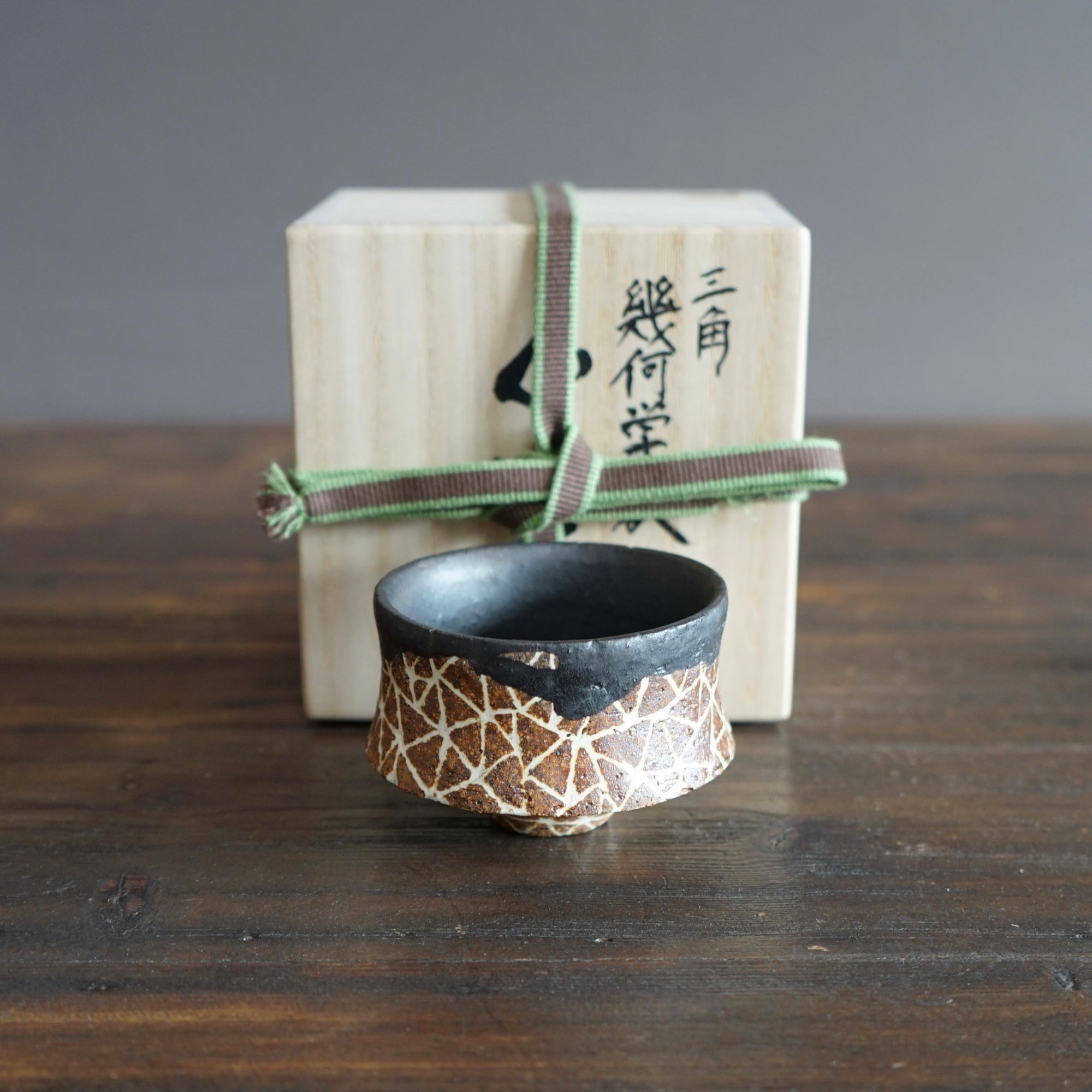 Geometric Inlay GUINOMI Sake Cup #OMT97C