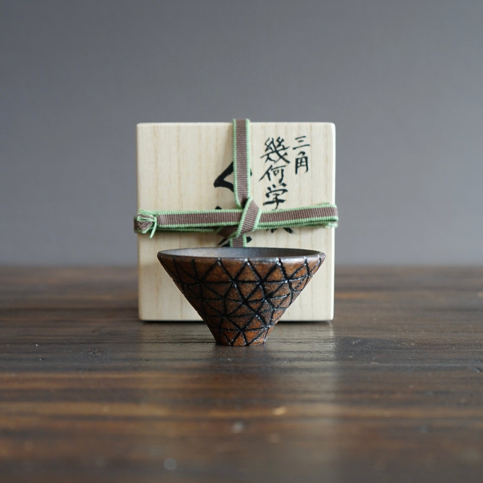 Geometric Inlay GUINOMI Sake Cup #OMT97H