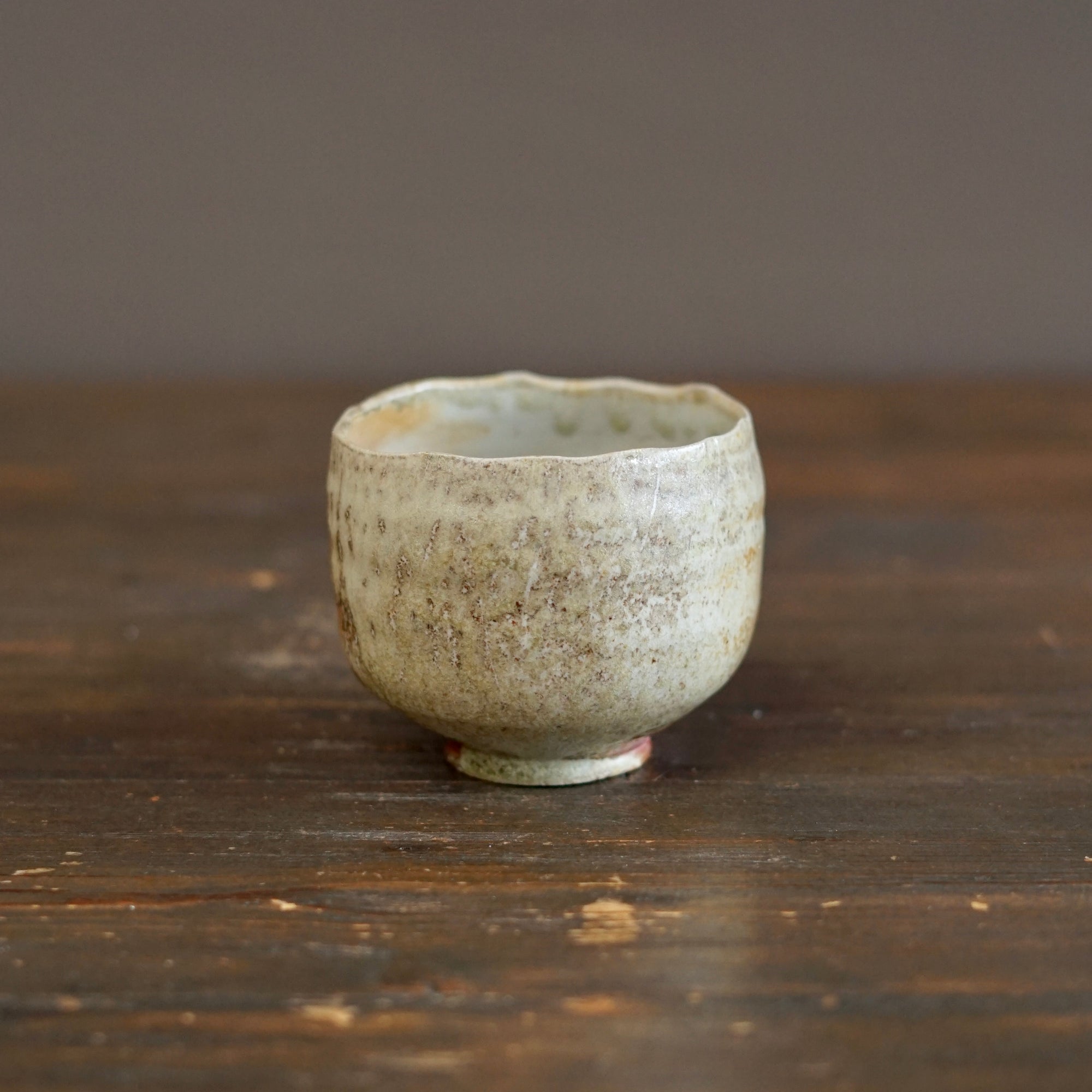Wood Fired Tea Bowl #LR72B