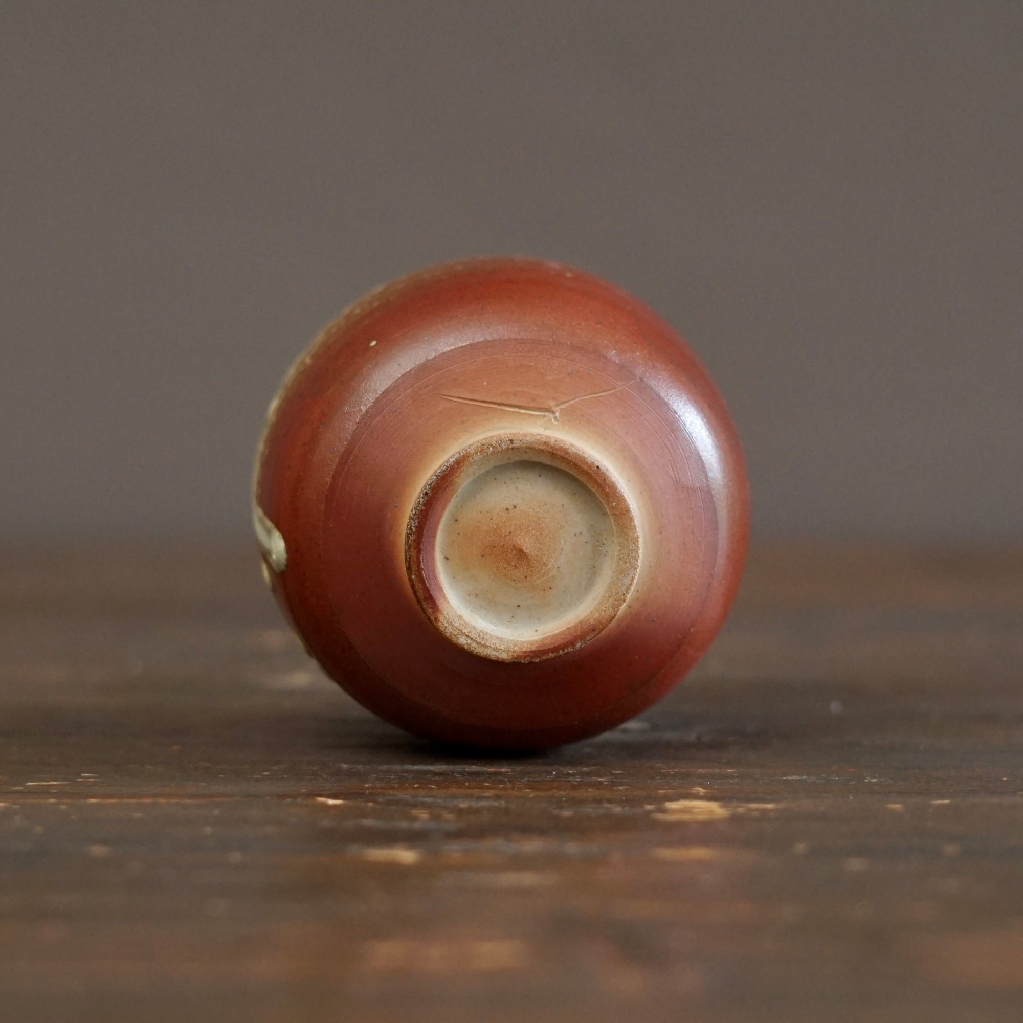 Wood Fired Tea Bowl #LR72C