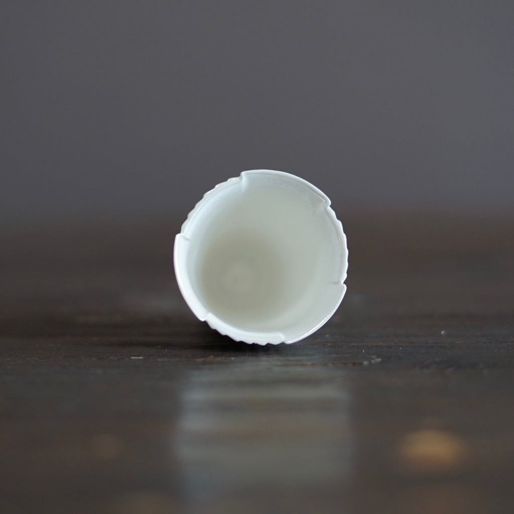 Small Porcelain Cup #ISH4E
