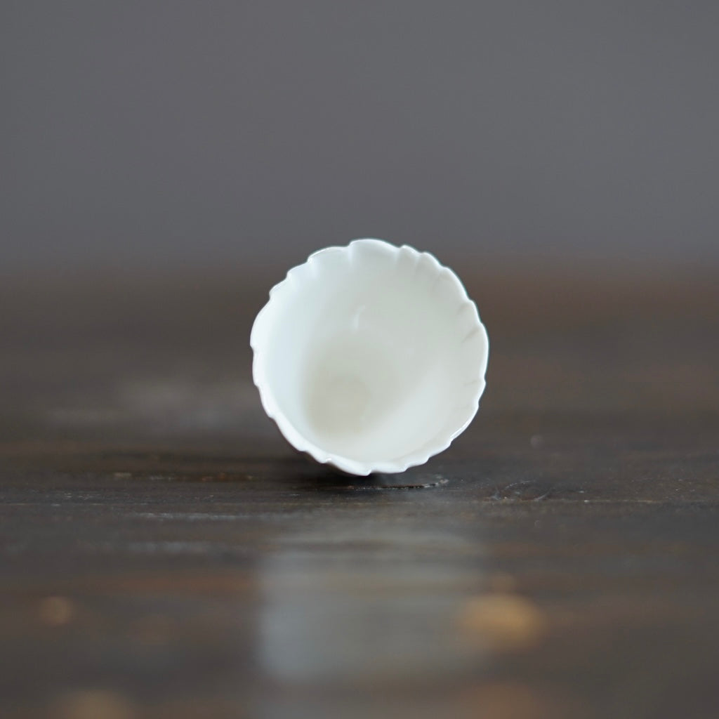 Porcelain GUINOMI Sake Cup #ISH5A