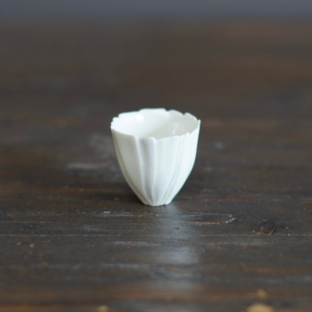 Porcelain GUINOMI Sake Cup #ISH5B
