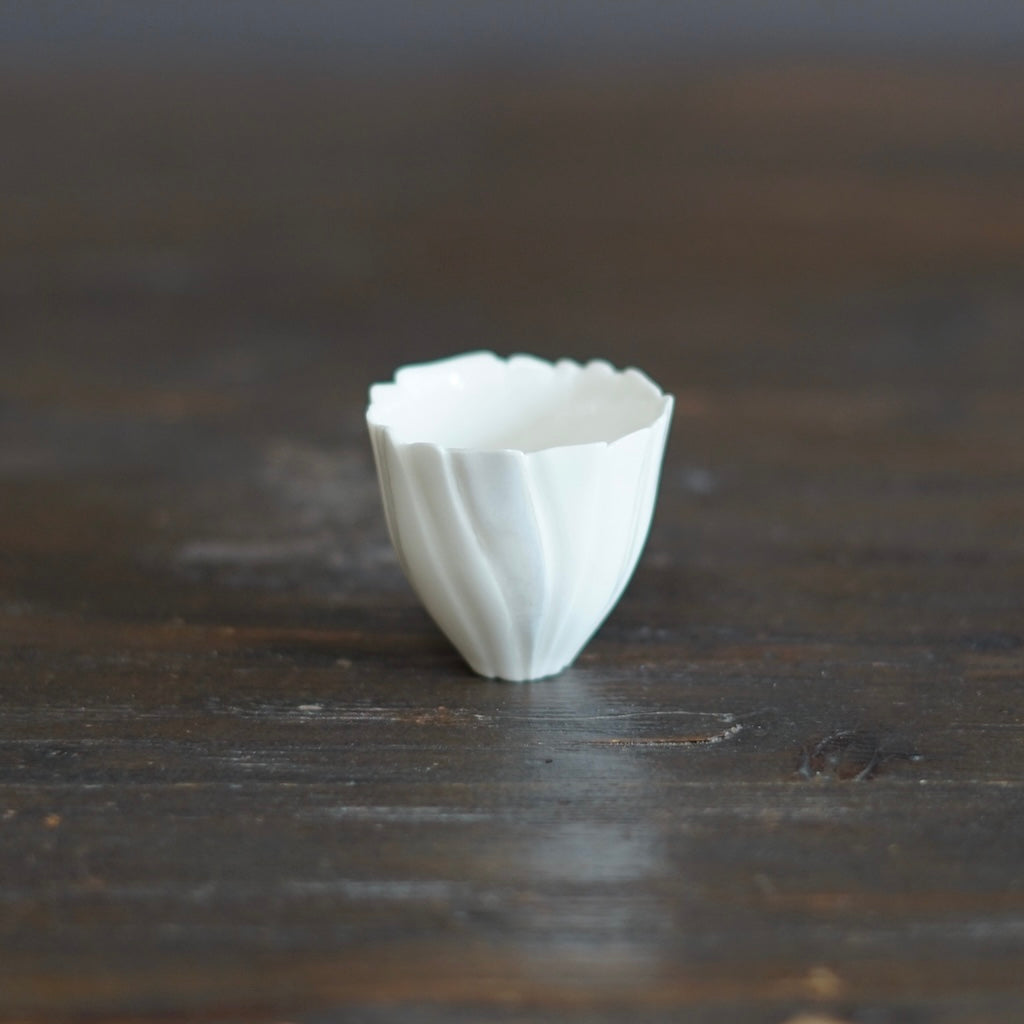 Porcelain GUINOMI Sake Cup #ISH5B