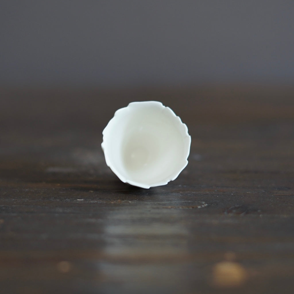 Porcelain GUINOMI Sake Cup #ISH5B