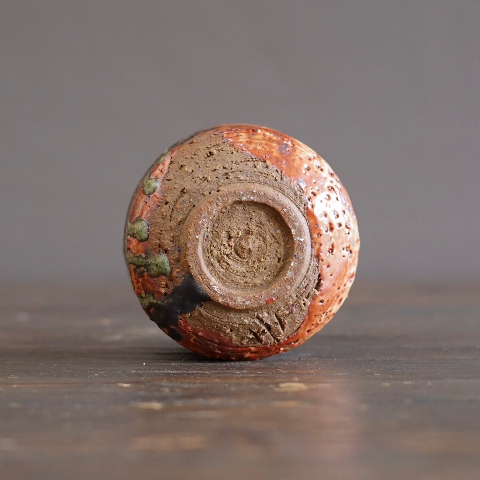 CHAWAN Tea Bowl #FQ759A