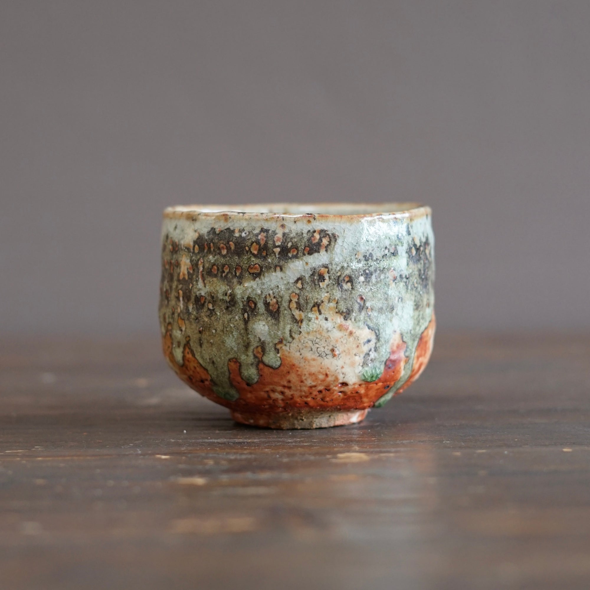 CHAWAN Tea Bowl #FQ759B