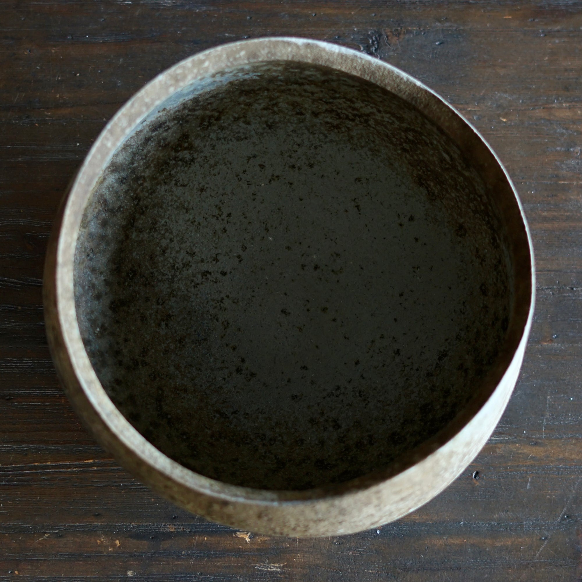 Bowl #ZP1794