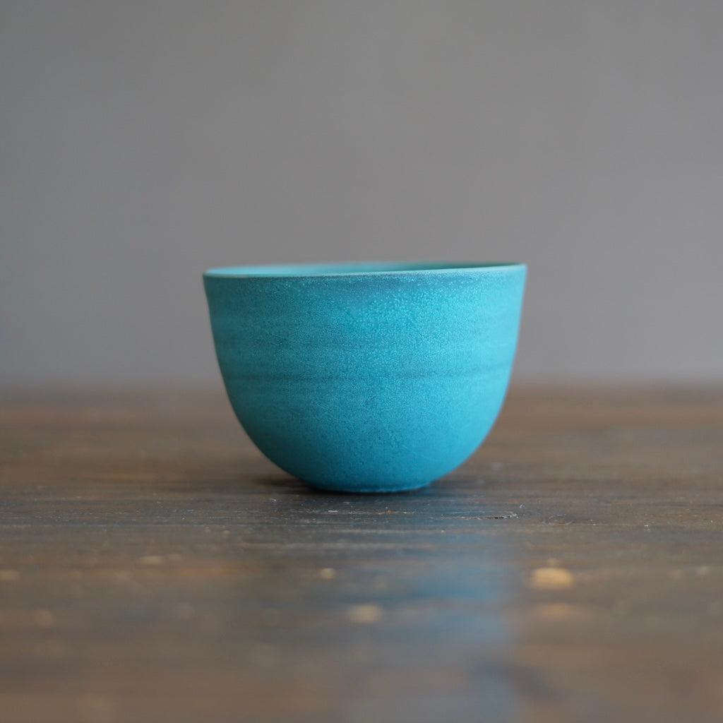 Small Blue Bowl #KT130B