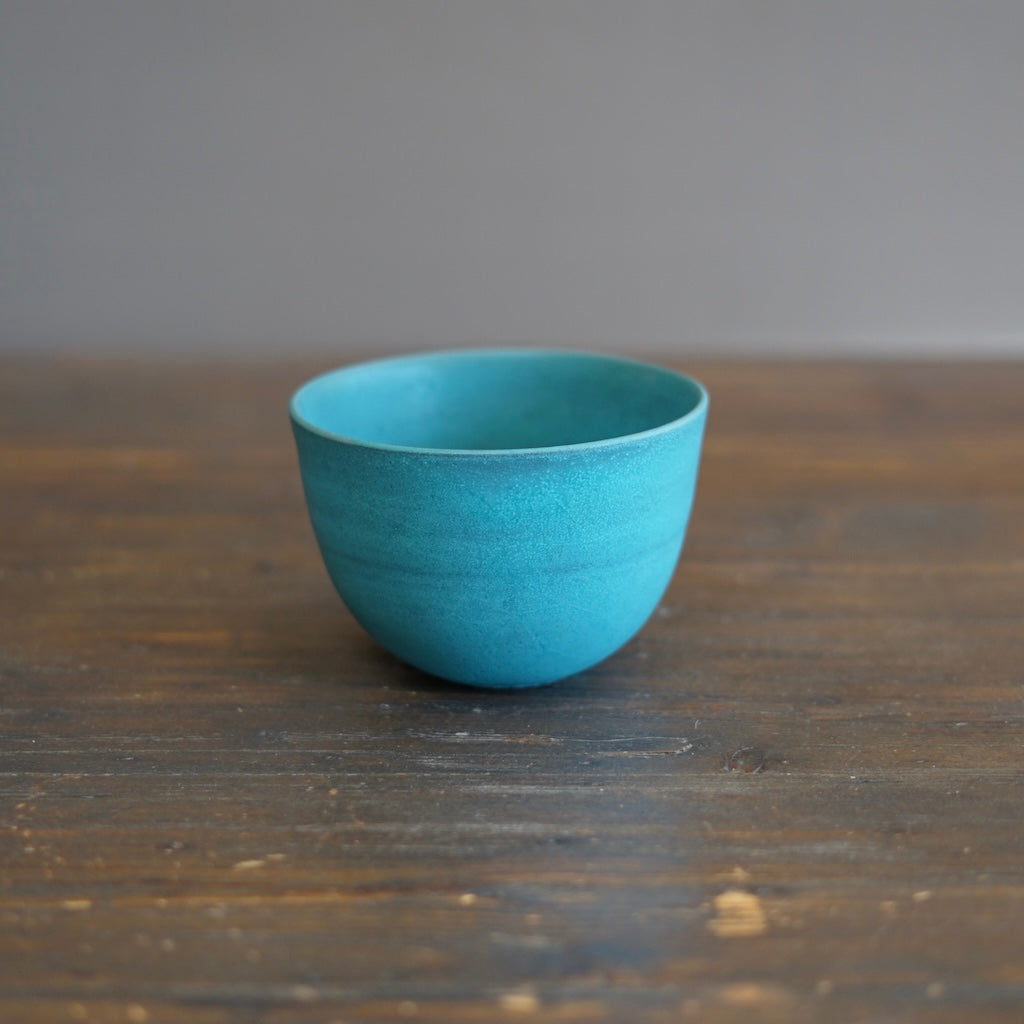 Small Blue Bowl #KT130B