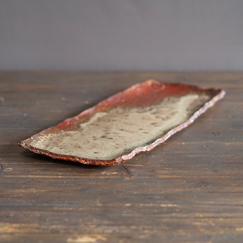 Wood Fired Large Serving Platter #FQ756A