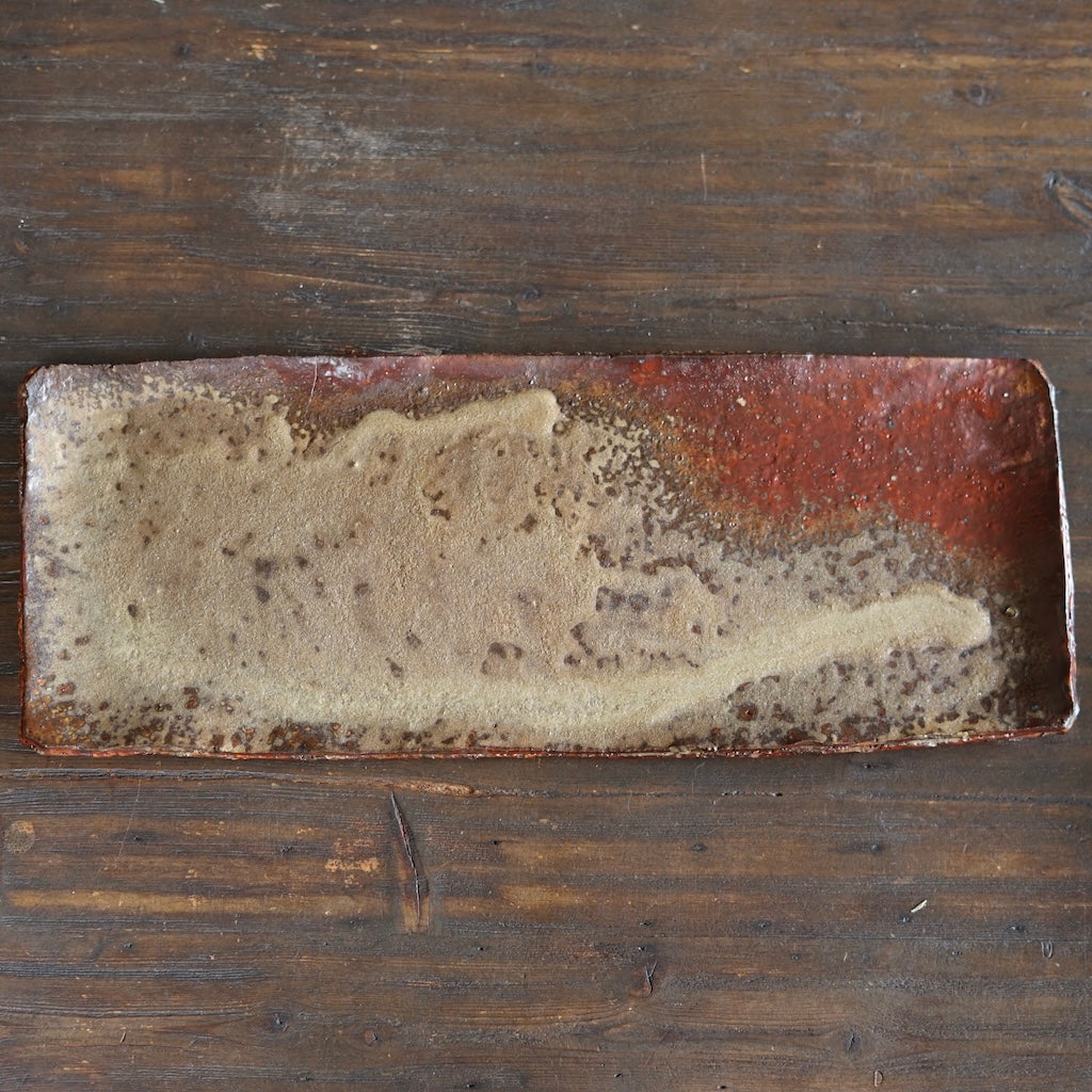Wood Fired Large Serving Platter #FQ756A
