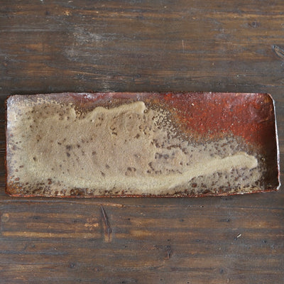 Wood Fired Large Serving Platter #FQ756A